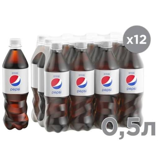 Газированный напиток Pepsi Light 500 мл ПЭТ