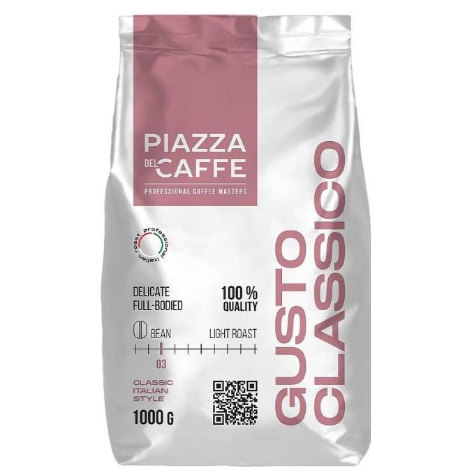 Кофе в зернах Piazza del Caffe Gusto Classico 1000 г