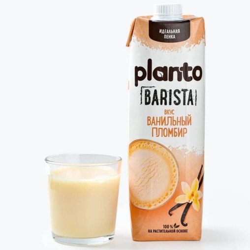 Напиток Planto BARISTA Ванильный пломбир на соевой основе 0,7% 1000 мл