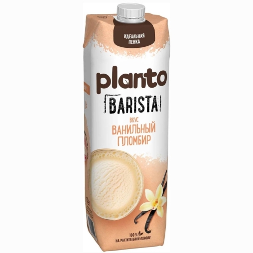 Напиток Planto BARISTA Ванильный пломбир на соевой основе 0,7% 1000 мл