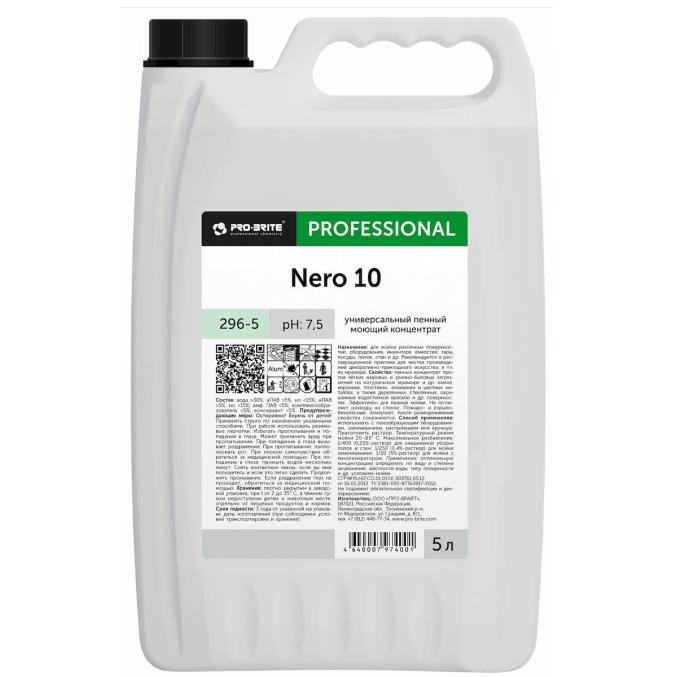 Универсальное моющее средство Pro-Brite Professional NERO 10 канистра 5 л