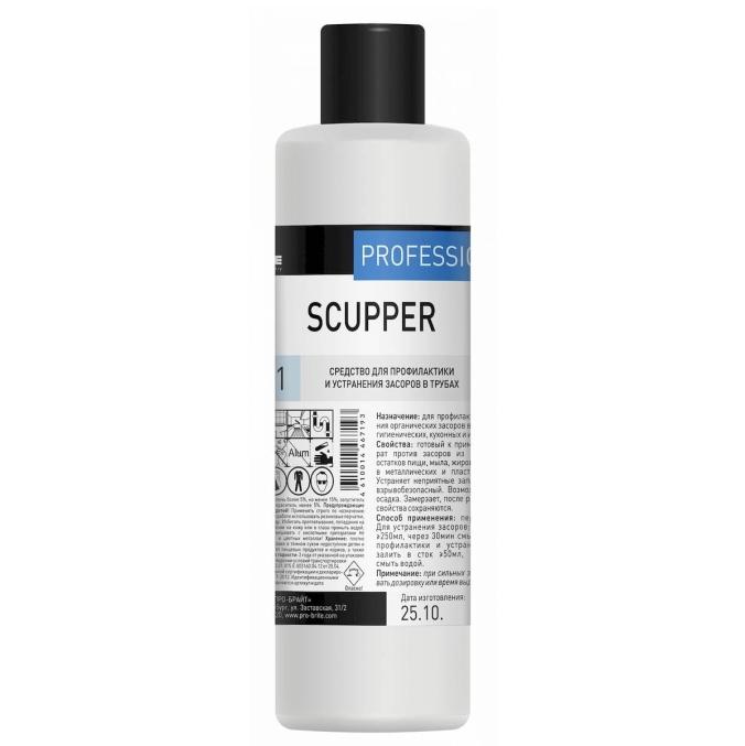 Средство для удаления засоров Pro-Brite Professional Scupper 1 л