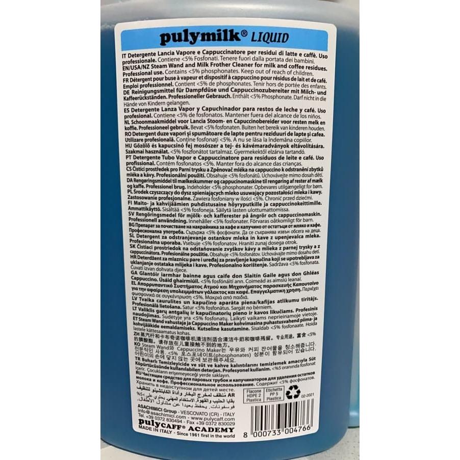 Очиститель молочных систем для кофемашин Puly Milk Plus 1 л