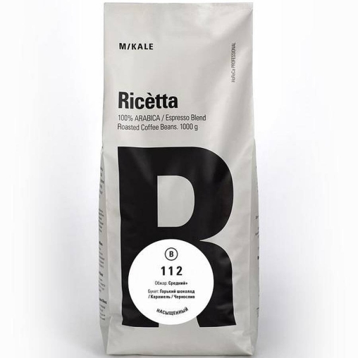 Кофе в зернах Ricetta arabica espresso blend Base Yellow 112 пакет 1000 г