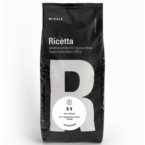 Кофе в зернах Ricetta espresso blend Commercial Red 64 пакет 1000 г