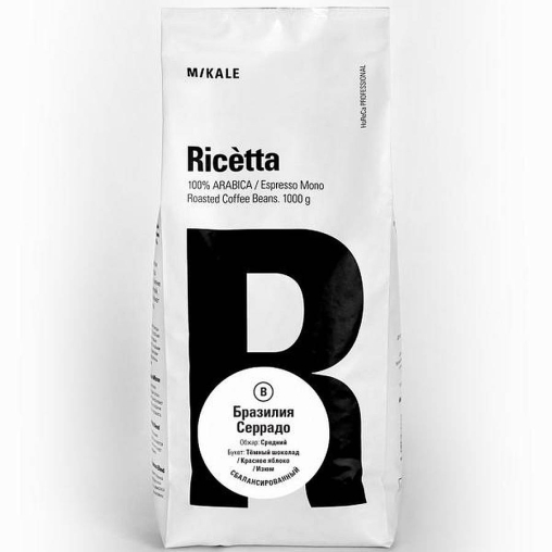 Кофе в зернах Ricetta Arabica Espresso Mono Бразилия Серрадо 1000 г