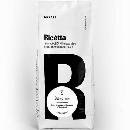Кофе в зернах Ricetta Arabica Espresso Mono Эфиопия 1000 г