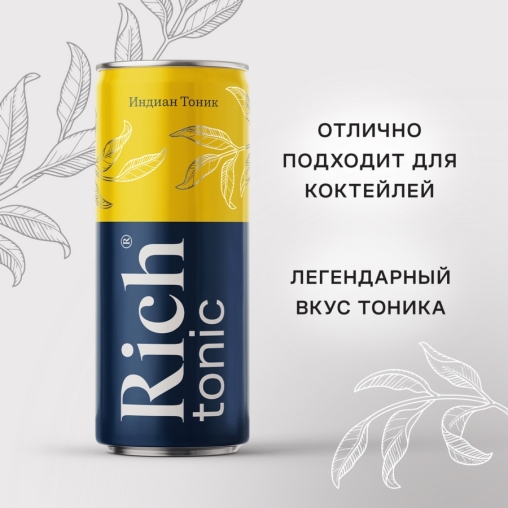 Rich Индиан тоник 330 мл ж/б