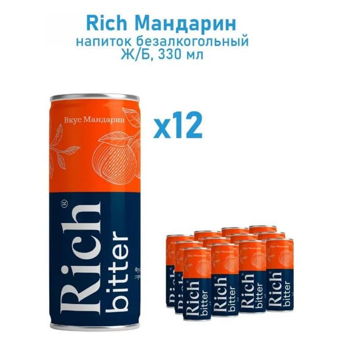 Rich Мандарин 330 мл ж/б