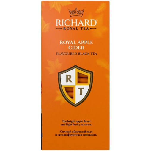 Чай Richard limited edition Royal APPLE CIDER чёрный ароматизированный 25 саше × 1.7 г