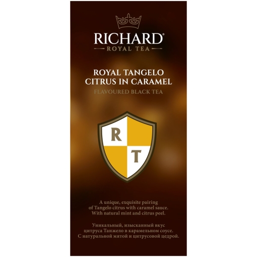 Чай Richard limited edition Royal TANGELO CITRUS IN CARAMEL чёрный ароматизированный 25 саше × 1.7 г