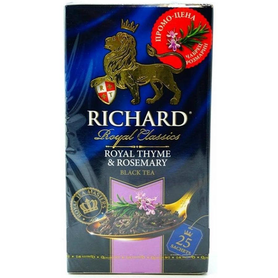 Чай черный Richard Royal Thyme & Rosemary аром. 25 саше × 2 г