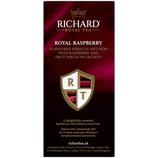 Чай Richard Royal Raspberry МАЛИНА цветочный ароматизированный 25 саше × 1.5 г