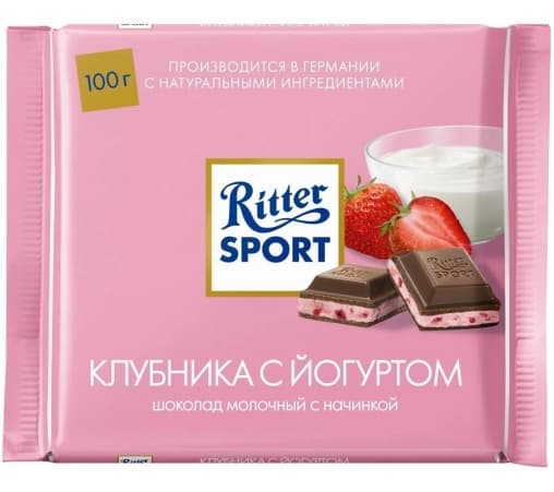Шоколад Ritter Sport Молочный с Клубникой и Йогуртом 100г