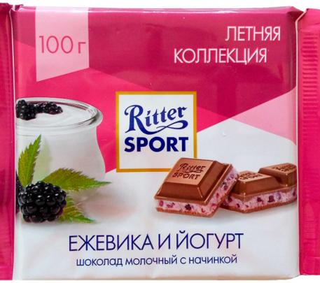 Шоколад Ritter Sport молочный Ежевика и Йогурт 100 г