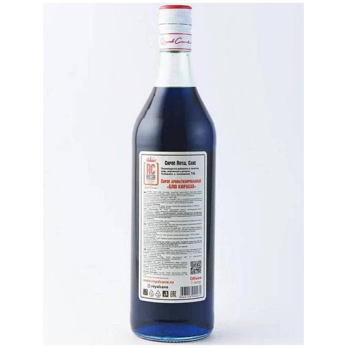 Сироп Royal Cane Blue Curacau стекло 1000 мл