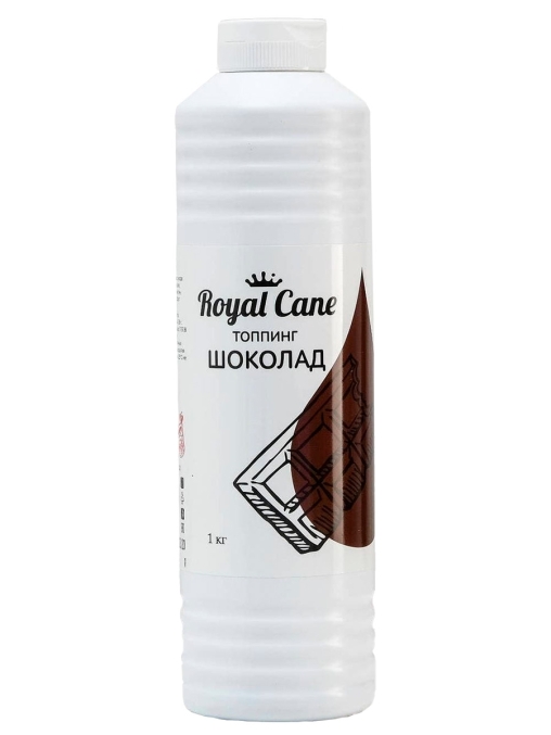 Топпинг Royal Cane Chocolate Шоколад 1 кг