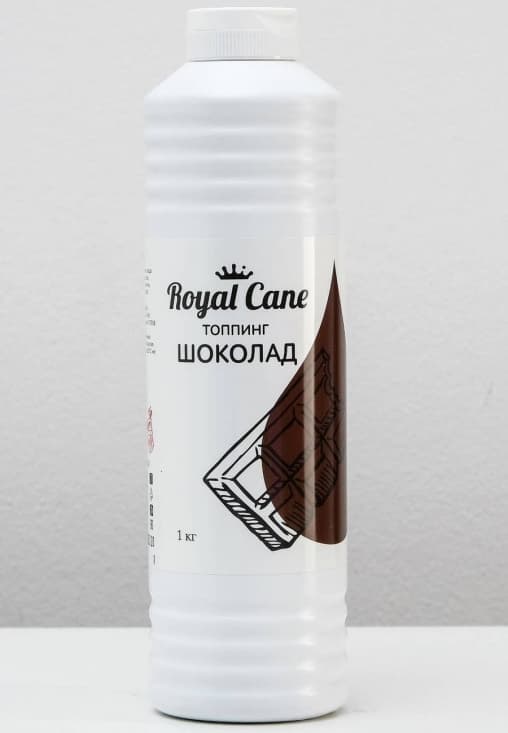 Топпинг Royal Cane Chocolate Шоколад 1 кг