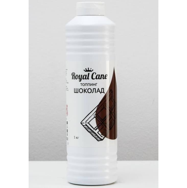 Топпинг Royal Cane Chocolate Шоколад 1 кг