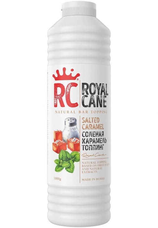 Топпинг Royal Cane Salted Caramel Соленая Карамель 1 кг