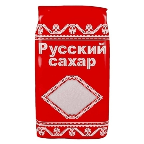 Сахар-песок РУССКИЙ САХАР белый 1000 г