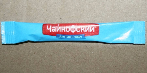 Сахар в стиках Чайкофский 5 г ×800 шт.