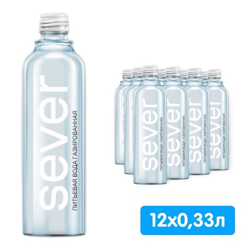 Вода питьевая Sever газированная 330 мл стекло