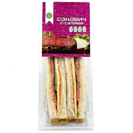 Сэндвич с салями 170 г