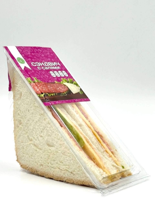 Сэндвич с салями 170 г