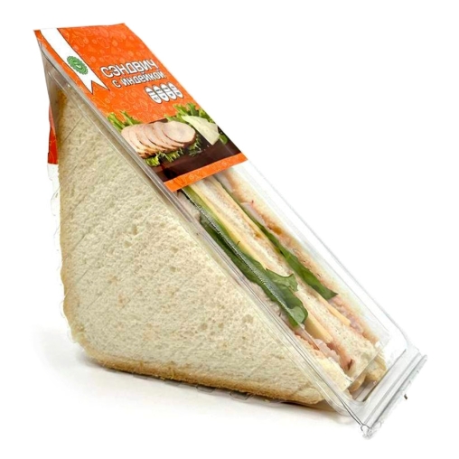 Сэндвич с индейкой 170 г