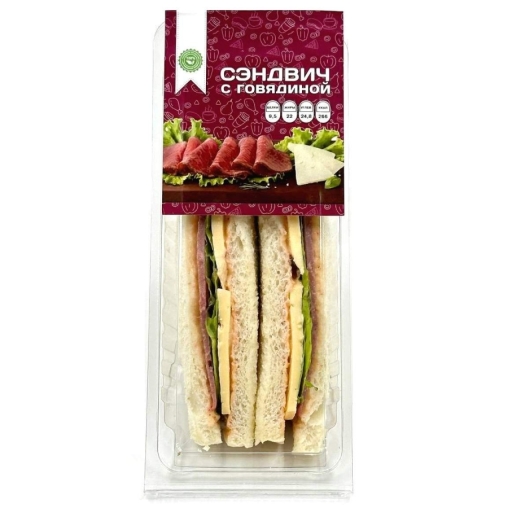 Сэндвич с говядиной 170 г