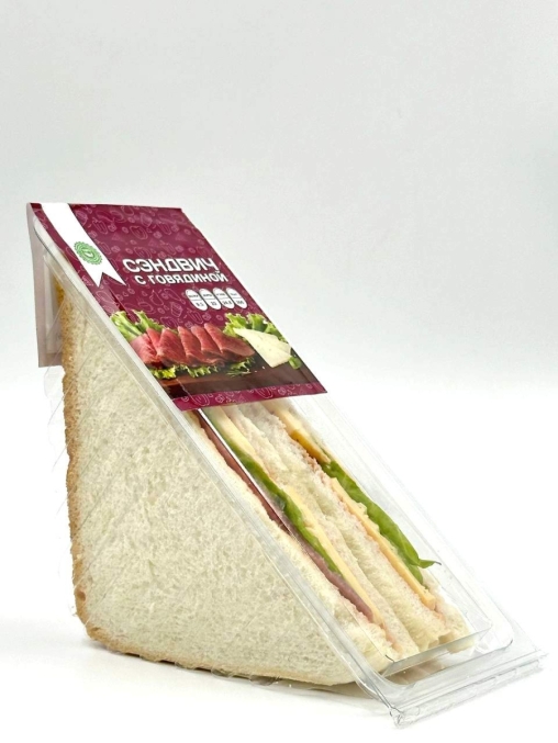 Сэндвич с говядиной 170 г