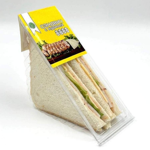 Сэндвич с курицей 170 г