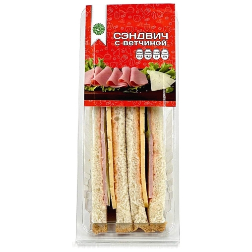 Сэндвич с ветчиной 170 г