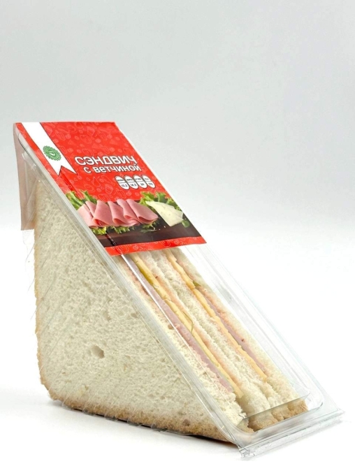 Сэндвич с ветчиной 170 г