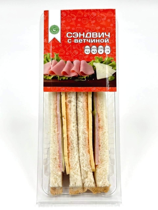 Сэндвич с ветчиной 170 г