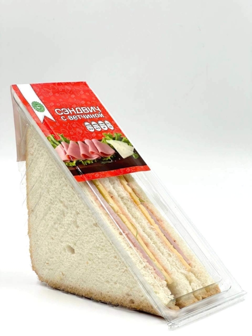 Сэндвич с ветчиной 170 г