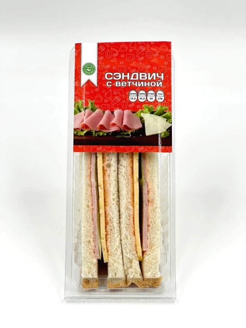 Сэндвич с ветчиной 170 г