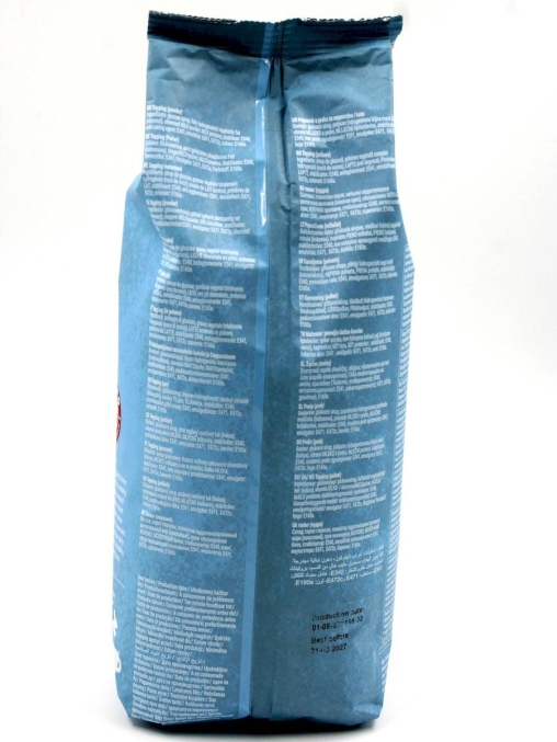 Молочный топпинг Satro Topping 750 г