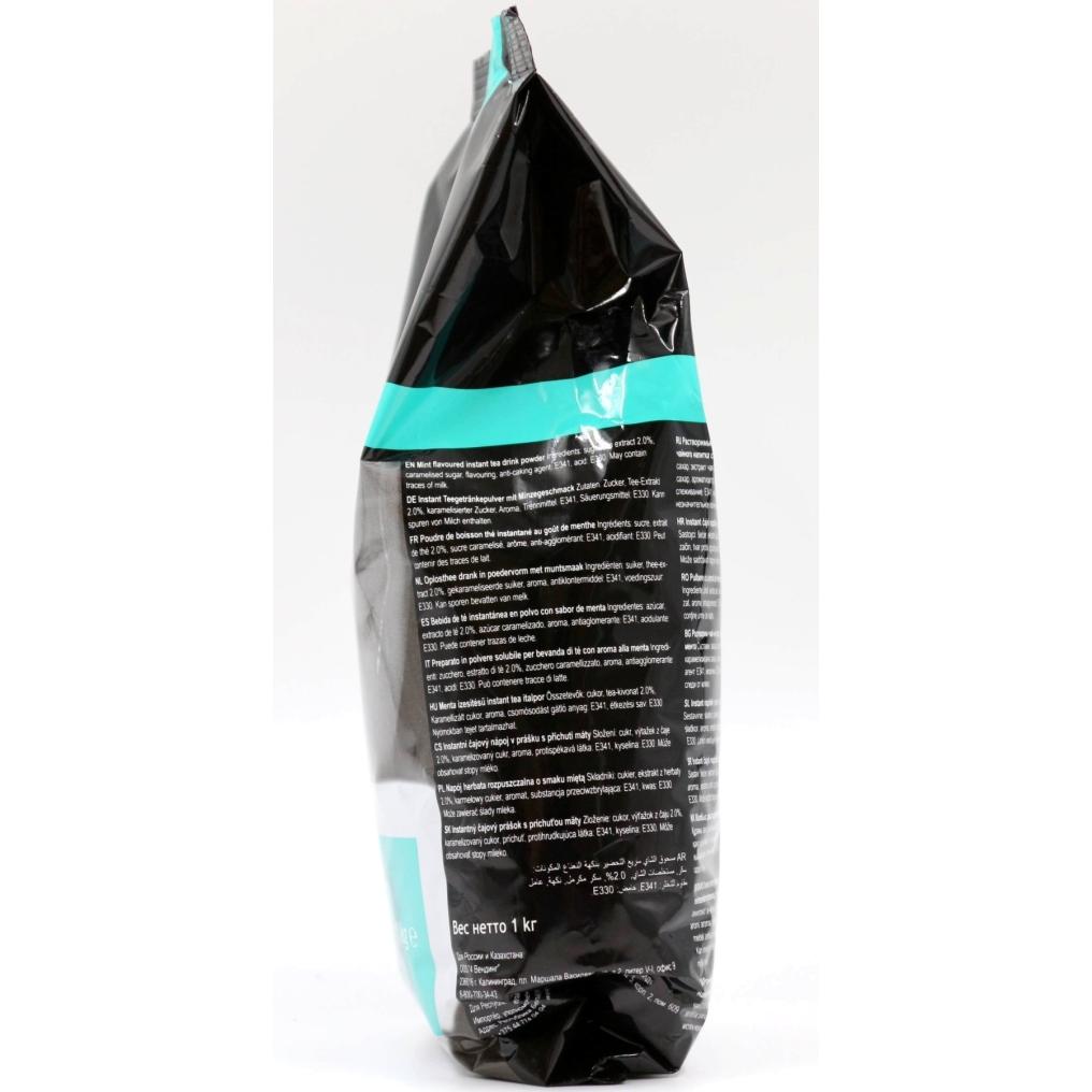 Чай Satro Mint мятный для вендинга 1000 г