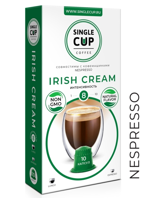 Кофейные капсулы Single Cup вкус Irish Cream для Nespresso