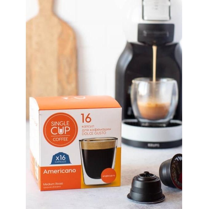 Кофе-капсулы Single Cup для Dolce Gusto AMERICANO ×16 шт.