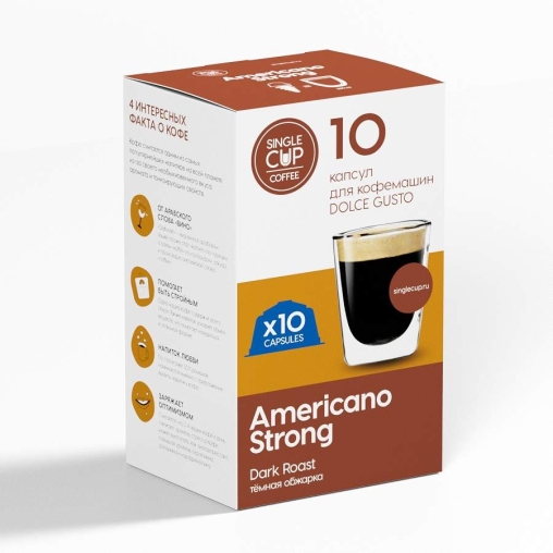 Кофе-капсулы Single Cup для Dolce Gusto Americano STRONG ×10 шт.