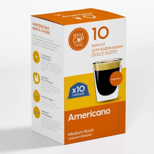Кофе-капсулы Single Cup для Dolce Gusto AMERICANO ×10 шт.