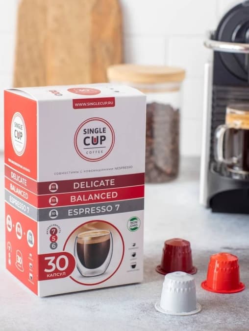 Набор кофе-капсул Single Cup для Nespresso Delicate, Balance, Espresso-7 30 шт.