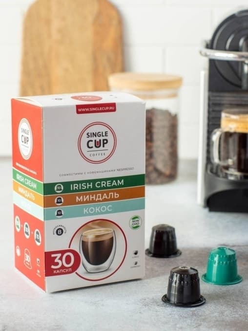 Набор кофе-капсул Single Cup для Nespresso: Irish Cream, Миндаль, Кокос 30 шт.