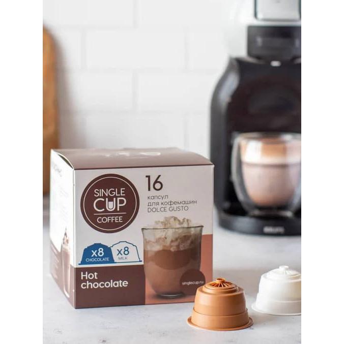 Капсулы Single Cup для Dolce Gusto HOT CHOCOLATE 8+8 шт.