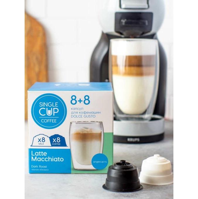 Кофе-капсулы Single Cup для Dolce Gusto LATTE MACCHIATO 8+8 шт.