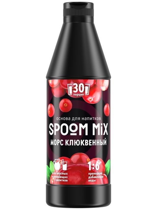 Основа Spoom MIX Морс клюквенный 1 кг