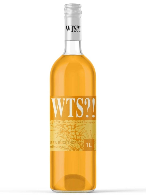 Сироп WTS?! Seabuckthorn Облепиха стекло 1000 мл
